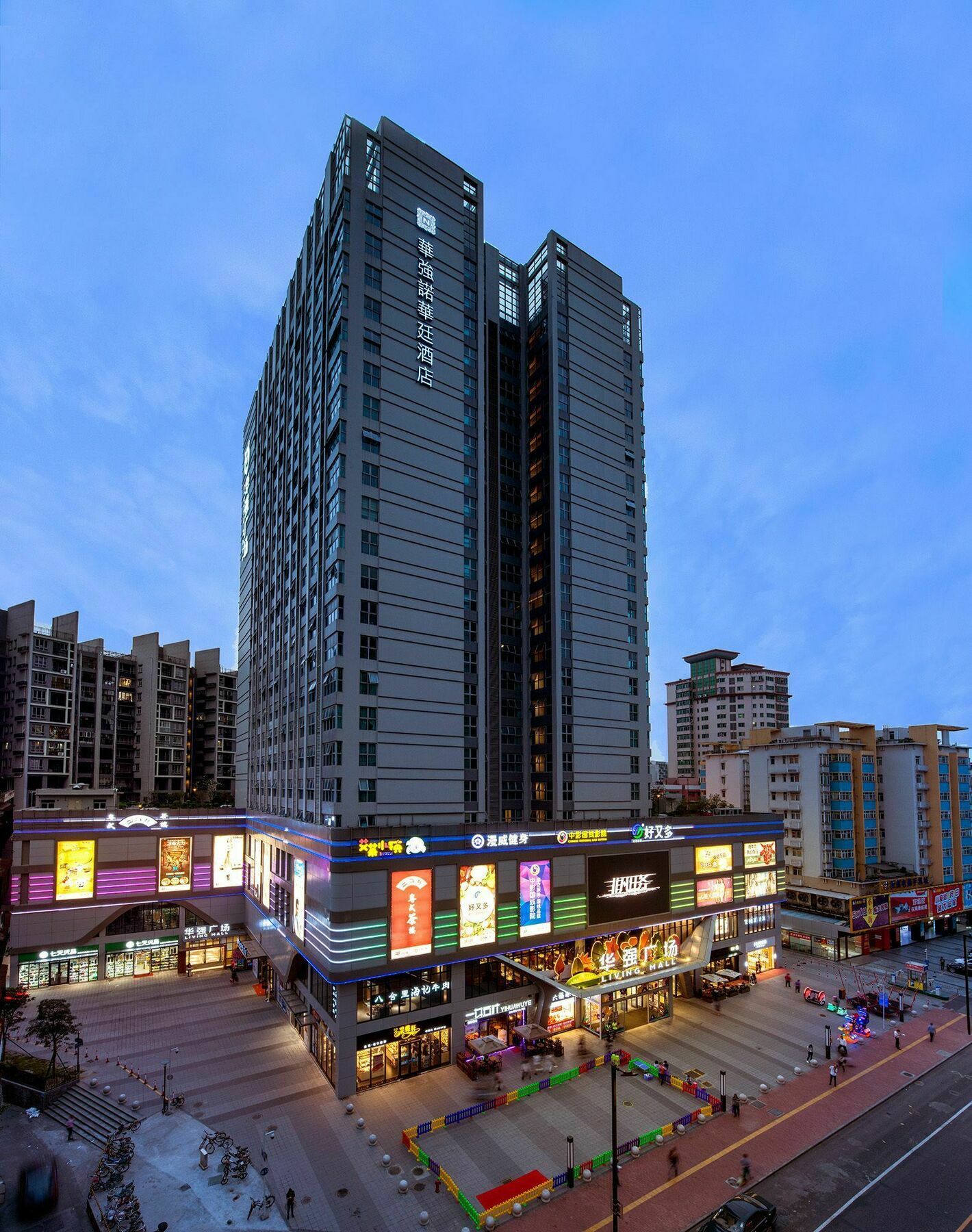 Huaqiang Novlion Hotel 포산 시 외부 사진